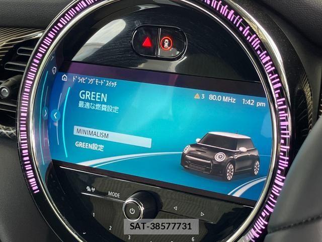 Bmw MINI 2023-05 7618085-29