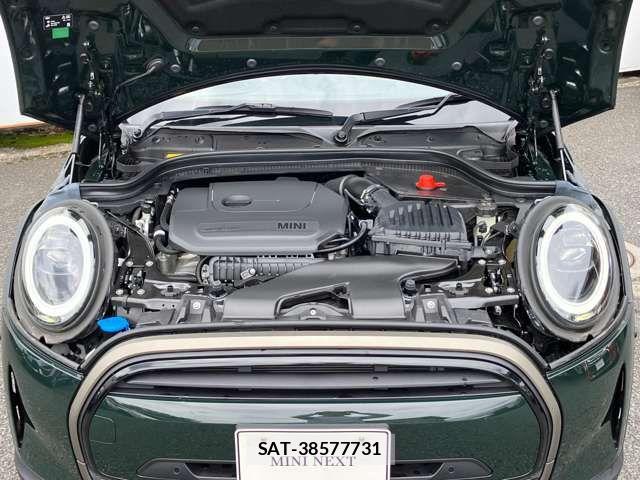 Bmw MINI 2023-05 7618085-6