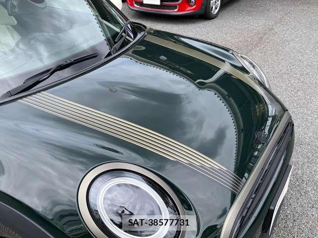 Bmw MINI 2023-05 7618085-7
