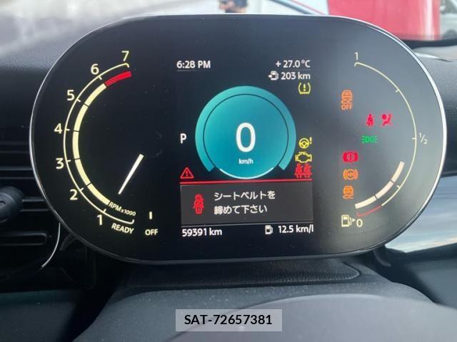 Bmw MINI 2022-09 7618087-11