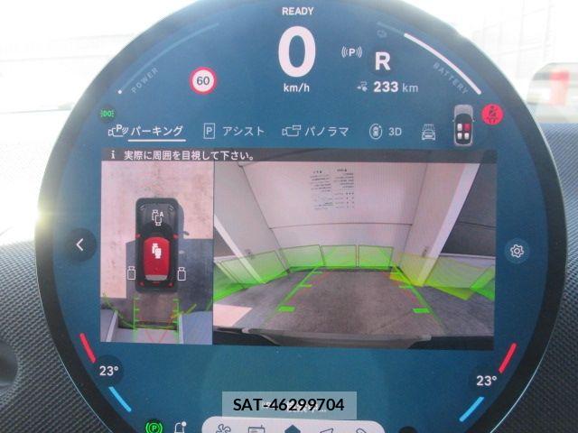 Bmw MINI 2025-04 7902958-22