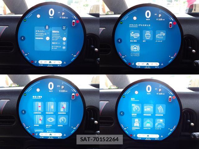 Bmw MINI 2025-04 7979991-23