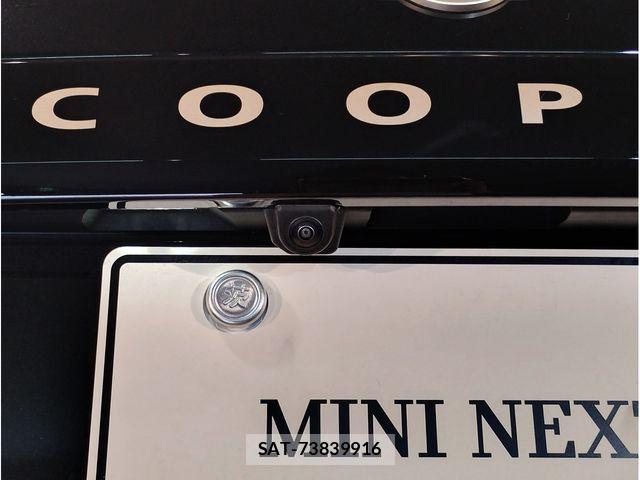 Bmw MINI 2024-10 7979990-9