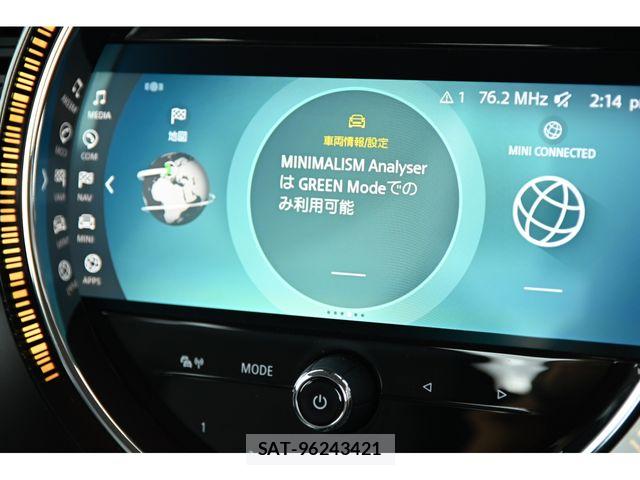 Bmw MINI 2021-11 7979995-12