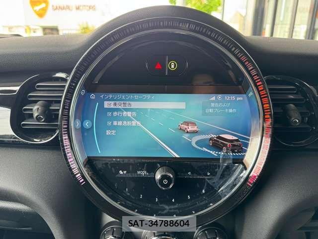 Bmw MINI 2023-10 8074588-13