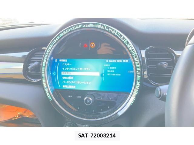Bmw MINI 2022-03 8100443-29