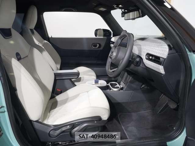 Bmw MINI 2025-11 8131226-10