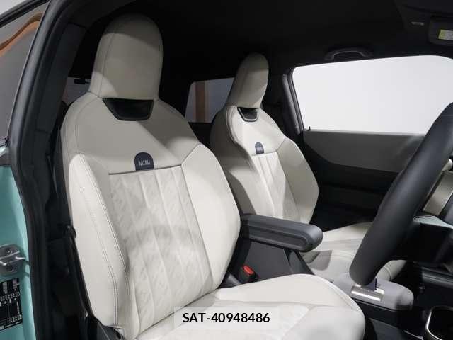 Bmw MINI 2025-11 8131226-3