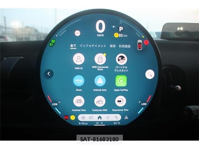Bmw MINI 2025-08 8208718-4