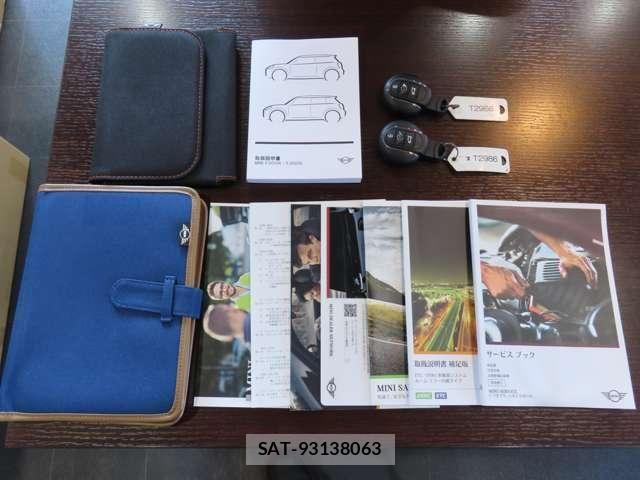 Bmw MINI 2024-04 8208723-19