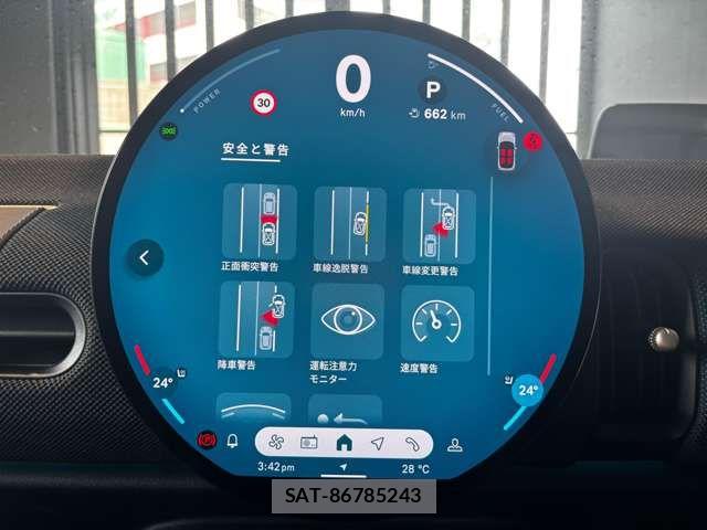 Bmw MINI 2024-09 8208721-18