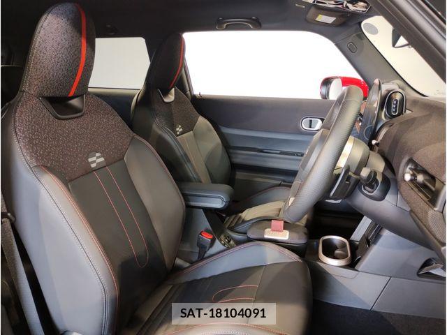 Bmw MINI 2026-04 8245922-7