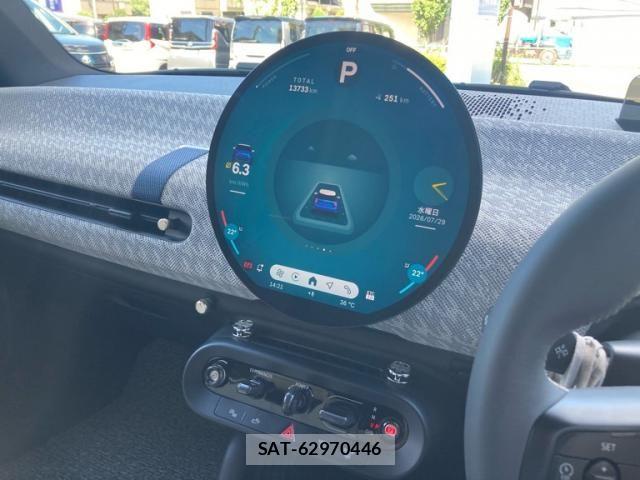 Bmw MINI 2024-07 8245924-20