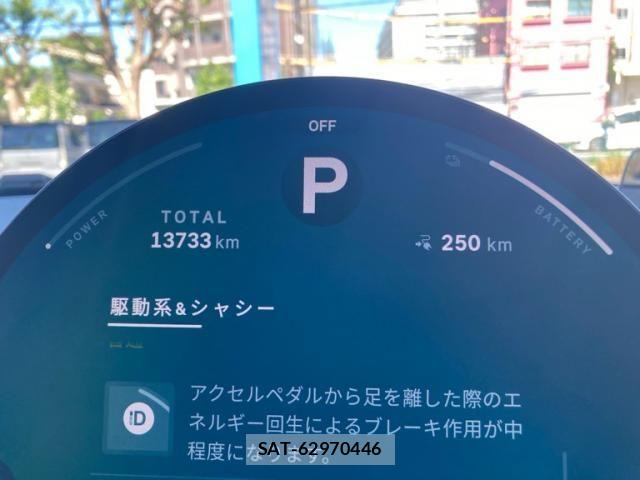 Bmw MINI 2024-07 8245924-21