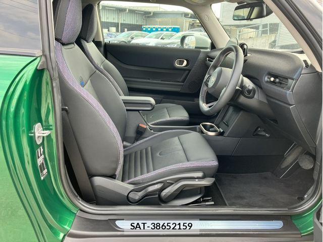 Bmw MINI 2025-07 8315446-11