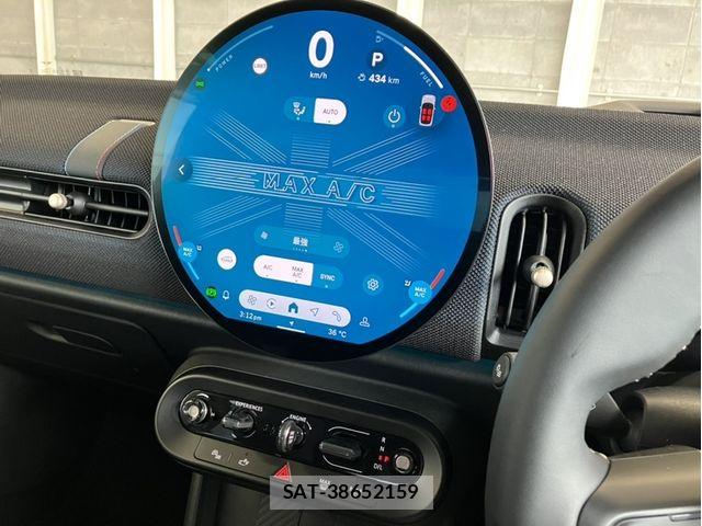 Bmw MINI 2025-07 8315446-7