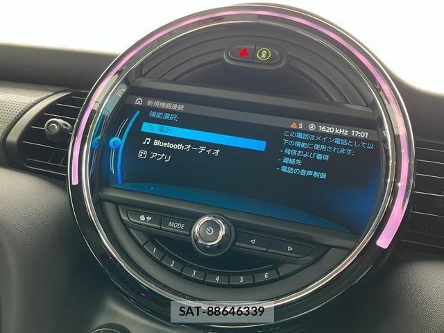 Bmw MINI 2020-05 8336774-25