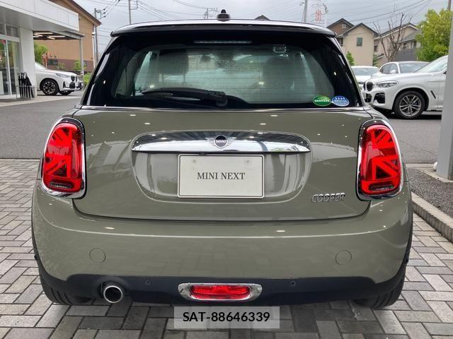 Bmw MINI 2020-05 8336774-4