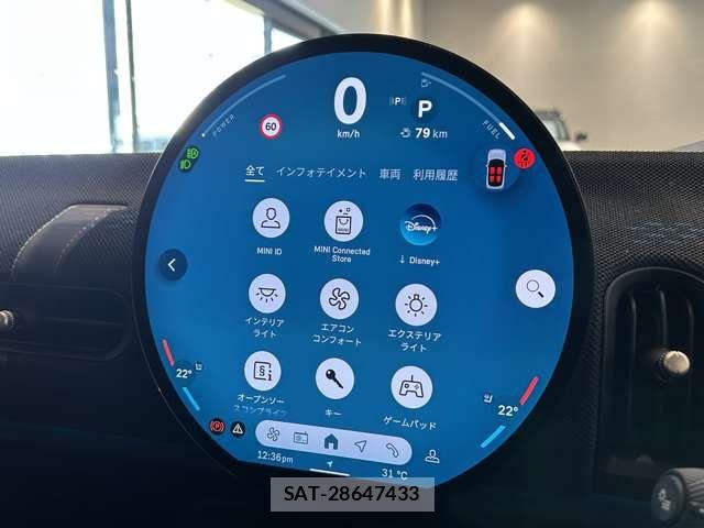Bmw MINI 2024-10 8354947-9