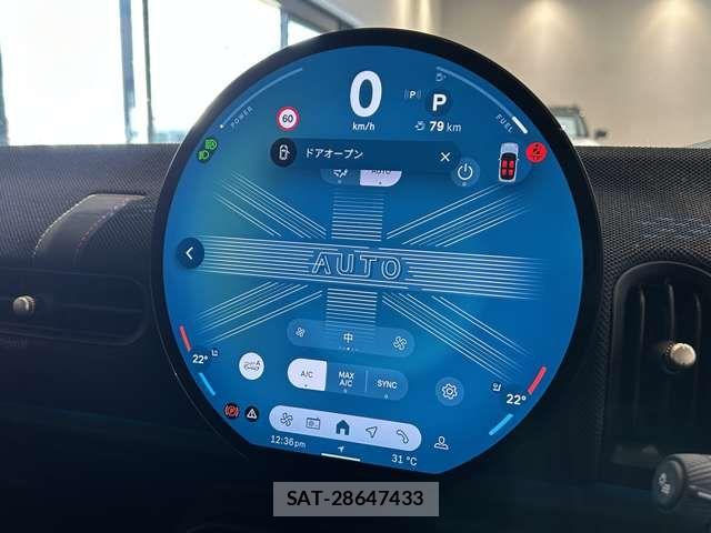Bmw MINI 2024-10 8354947-8