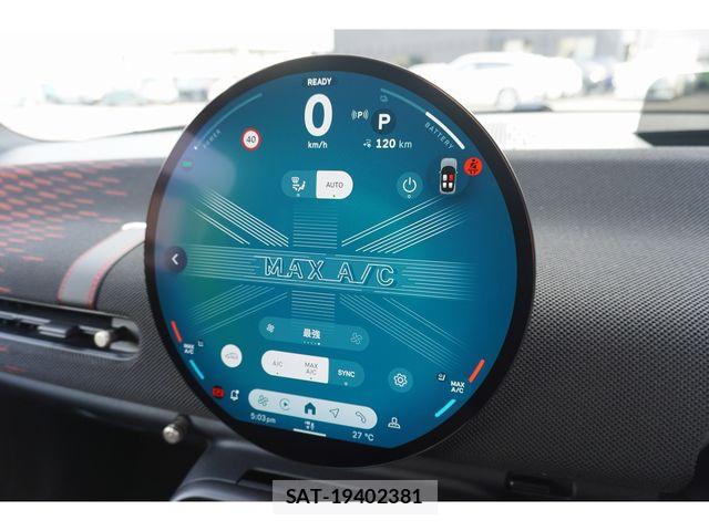 Bmw MINI 2025-05 8413590-9