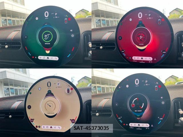 Bmw MINI 2024-12 8413591-29