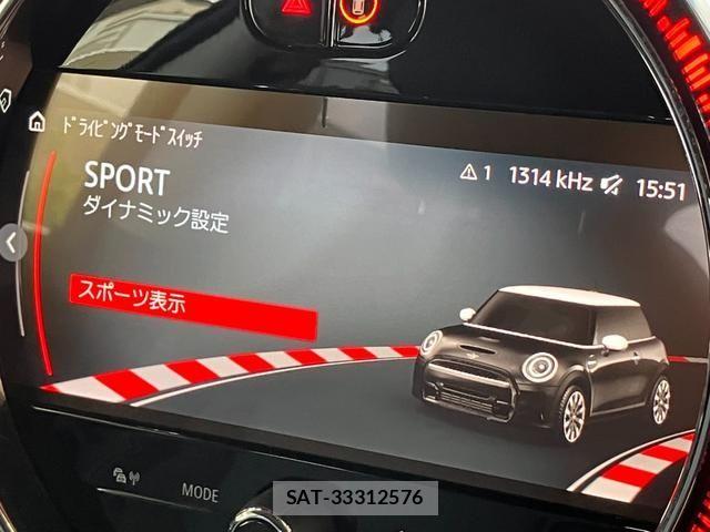 Bmw MINI 2024-03 8413592-24