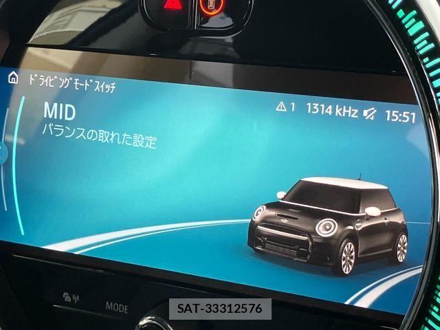 Bmw MINI 2024-03 8413592-25