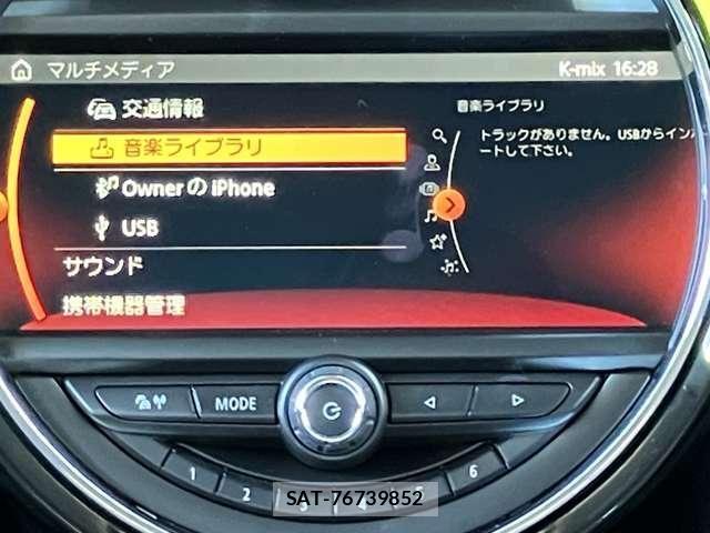 Bmw MINI 2019-05 8413596-23