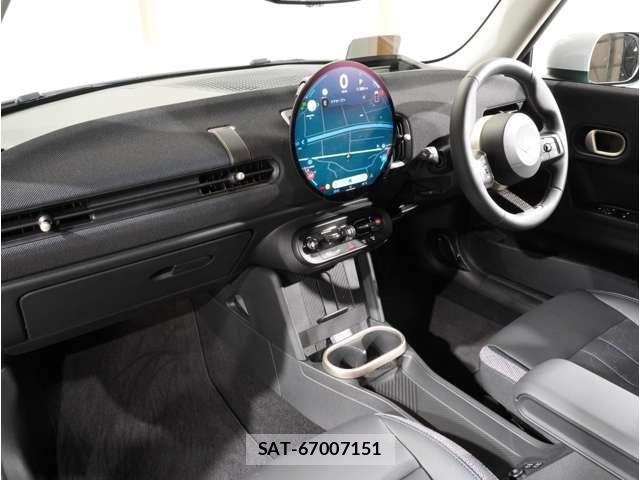 Bmw MINI 2024-08 8457901-14