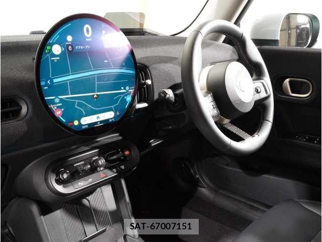 Bmw MINI 2024-08 8457901-17