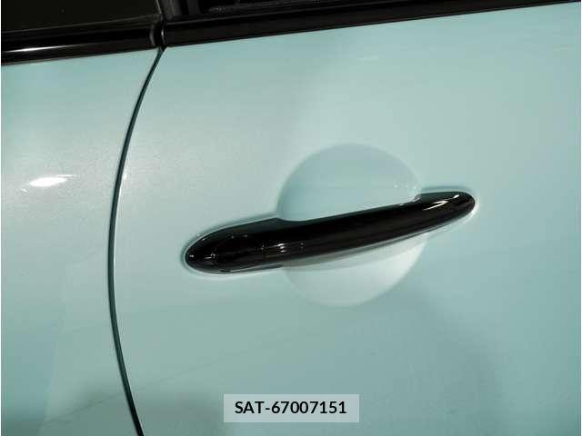 Bmw MINI 2024-08 8457901-24