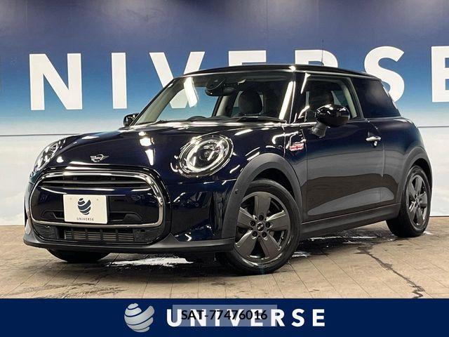 Bmw MINI 2022-07 8457900-0