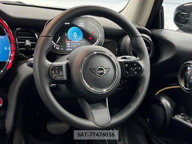 Bmw MINI 2022-07 8457900-10
