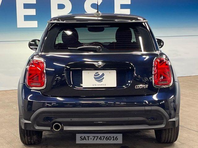 Bmw MINI 2022-07 8457900-15