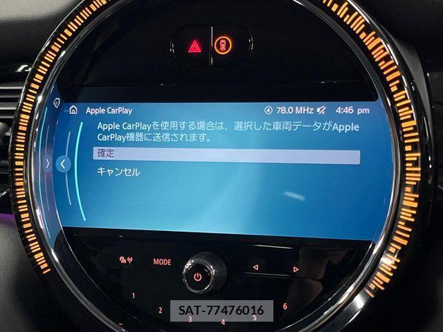 Bmw MINI 2022-07 8457900-3