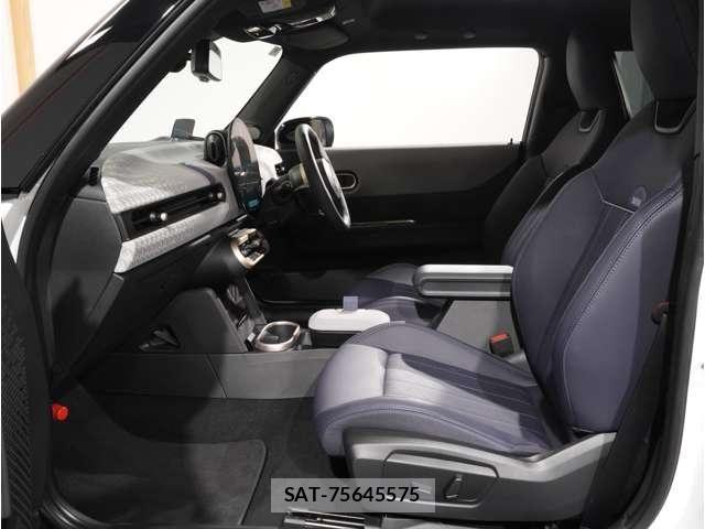 Bmw MINI 2024-09 8457897-12