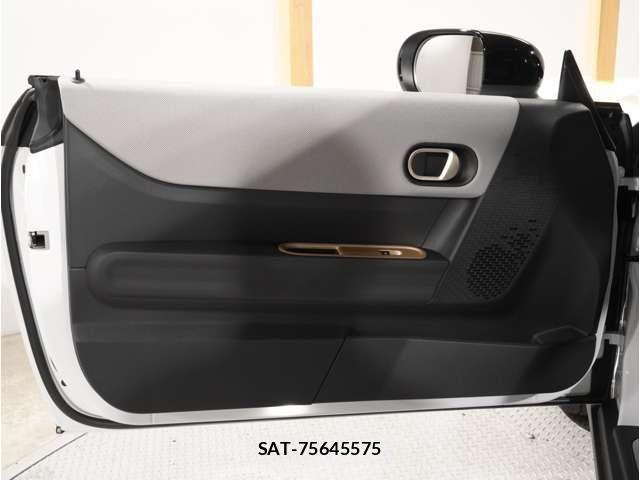 Bmw MINI 2024-09 8457897-14