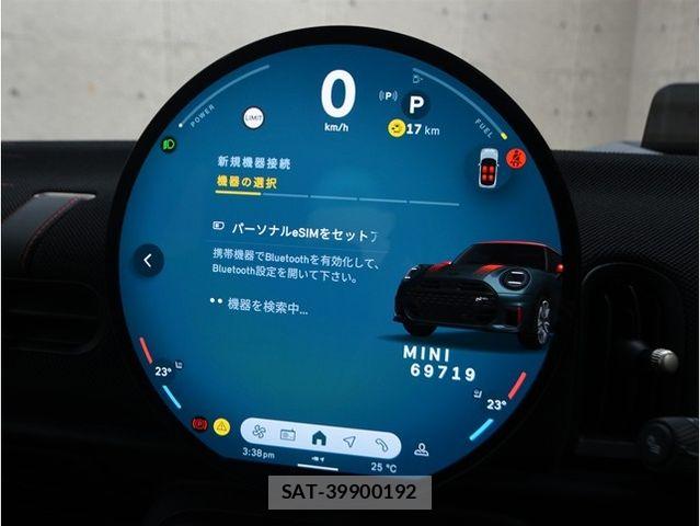Bmw MINI 2025-03 8485741-25