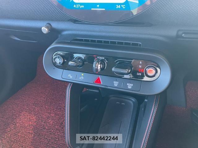 Bmw MINI 2025-07 8525756-21