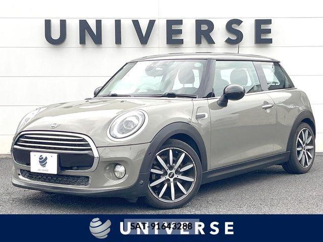 Bmw MINI 2019-07 8562674-0