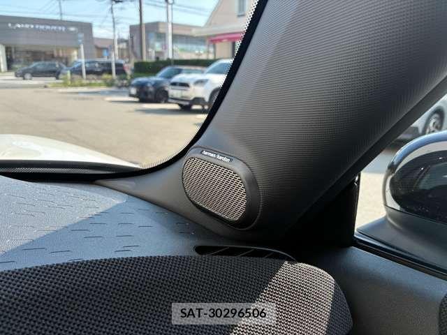 Bmw MINI 2026-03 8666505-17