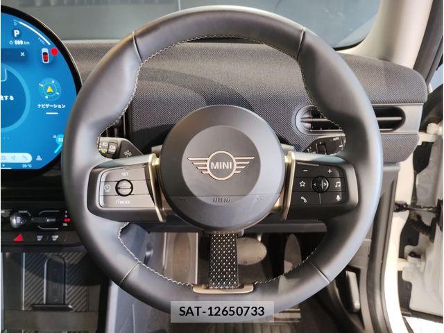 Bmw MINI 2024-09 8660238-15