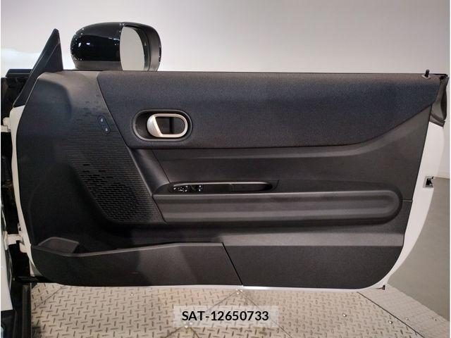 Bmw MINI 2024-09 8660238-26