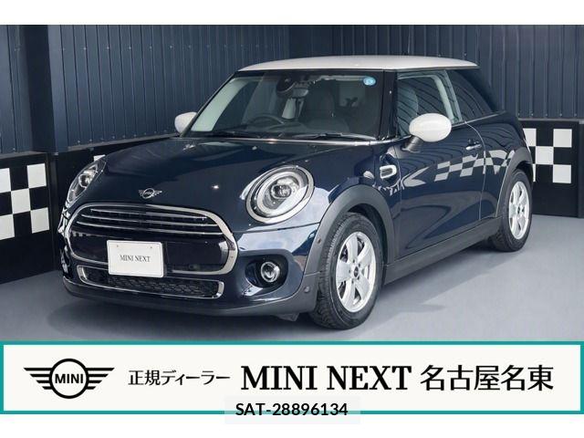 Bmw MINI 2020-07 8660243-0
