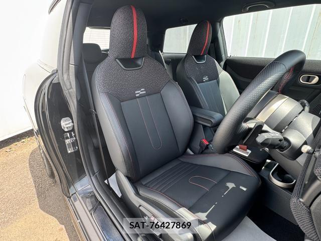 Bmw MINI 2025-09 8743966-19