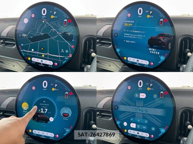 Bmw MINI 2025-09 8743966-26