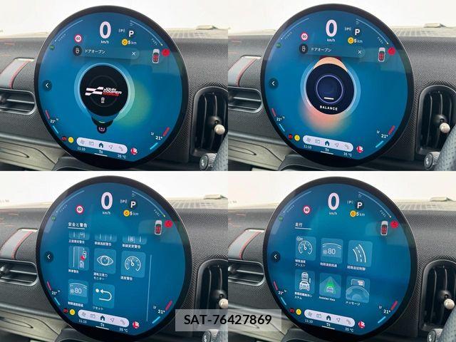 Bmw MINI 2025-09 8743966-29