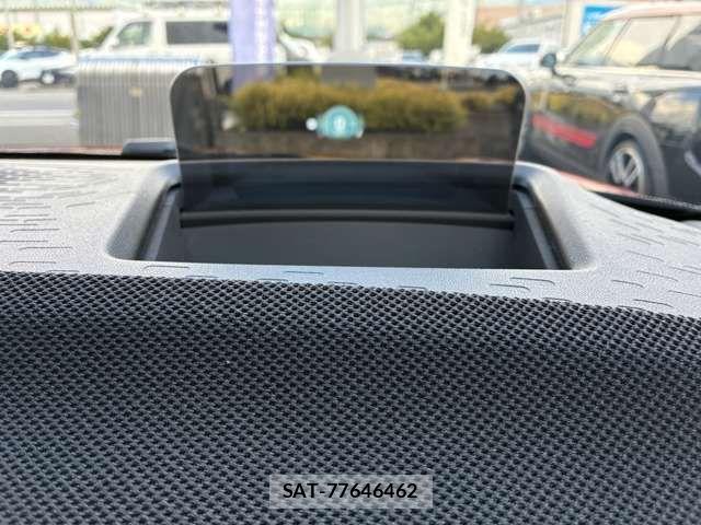 Bmw MINI 2024-07 8743977-17