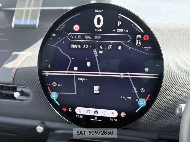 Bmw MINI 2025-05 8830321-10